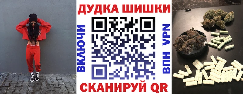 Какие есть наркотики Заинск АМФ hydra как зайти Марихуана Кокаин ГАШ