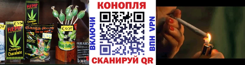 хочу наркоту  Заинск  Еда ТГК марихуана 
