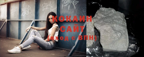 гашиш Володарск