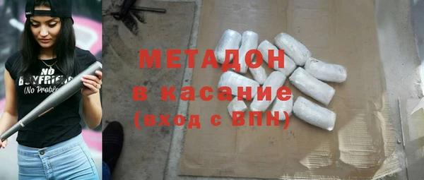 кокаин колумбия Волосово