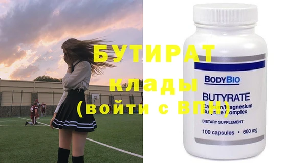 mdpv Горняк