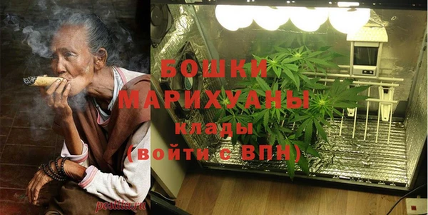 mdpv Горняк