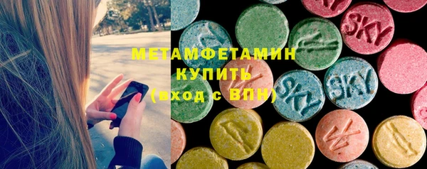 mdpv Горняк