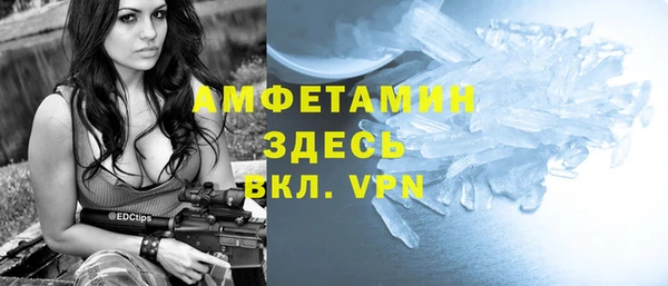 mdpv Горняк
