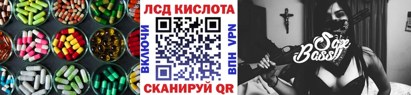 наркотики  Заинск  Лсд 25 экстази ecstasy 