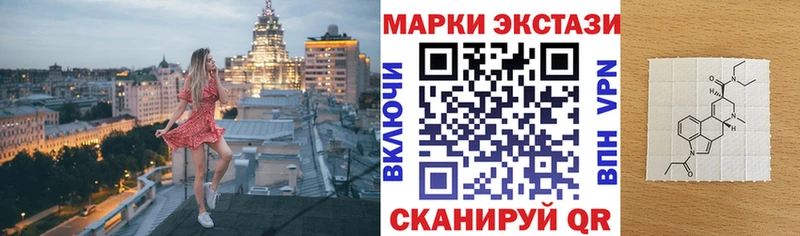 Марки NBOMe 1500мкг  Заинск 