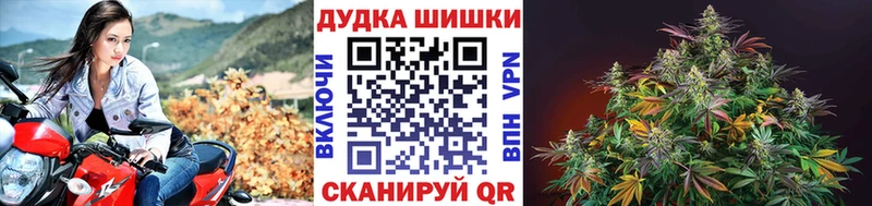 Канабис марихуана  это телеграм  Заинск 
